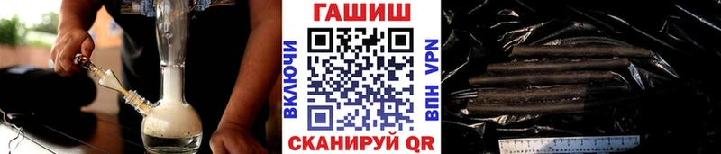 ГАШ убойный  Мамадыш 