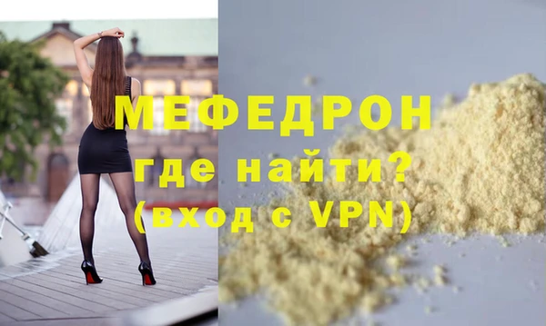 не бодяженный Лабытнанги
