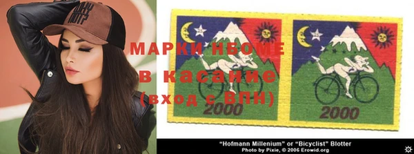 бошки Липки
