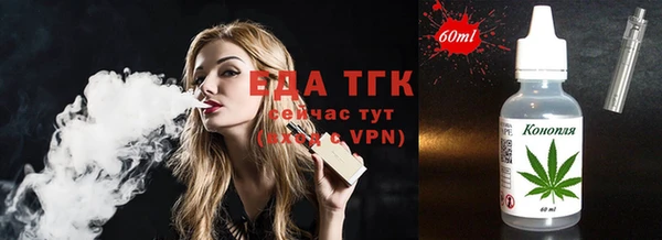 mix Краснослободск