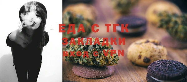 не бодяженный Лабытнанги
