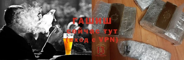 2c-b Краснотурьинск
