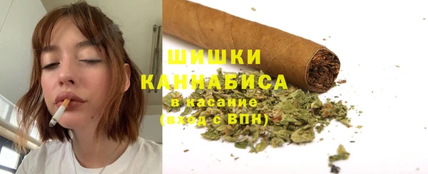 герыч Чита