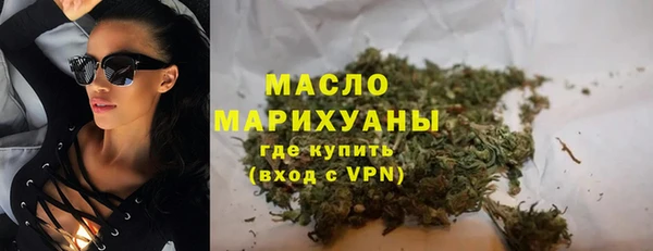 не бодяженный Лабытнанги