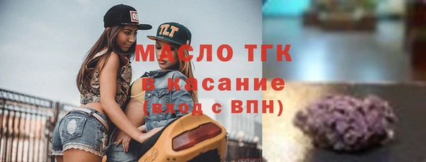 2c-b Краснотурьинск
