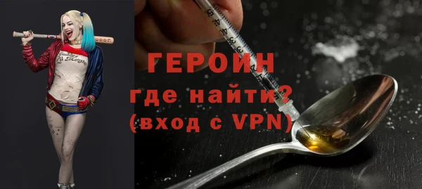 mix Краснослободск