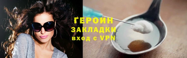 меф Лихославль