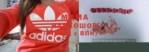 mix Краснослободск