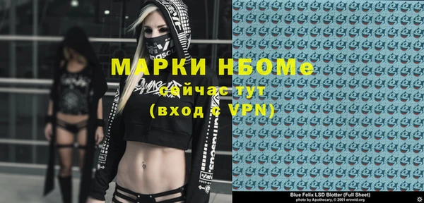 ПСИЛОЦИБИНОВЫЕ ГРИБЫ Лиски