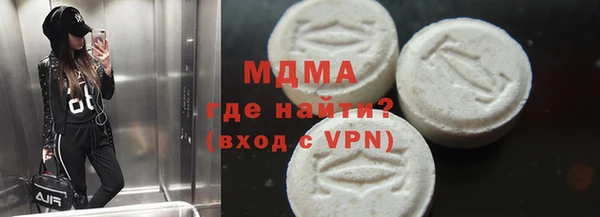 2c-b Краснотурьинск