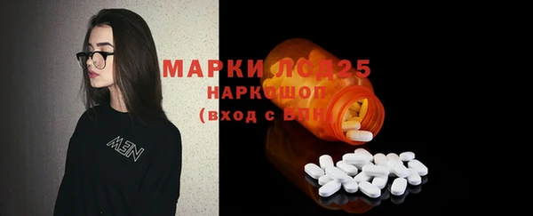 2c-b Краснотурьинск