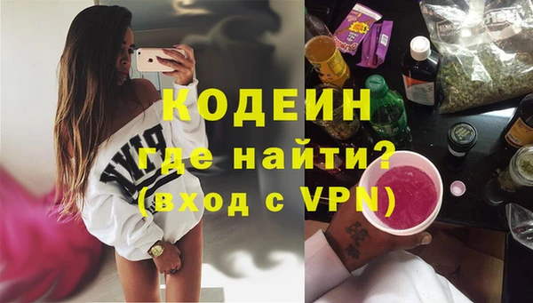 2c-b Краснотурьинск
