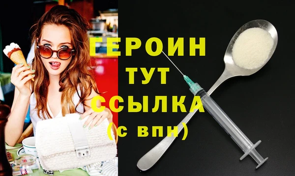 не бодяженный Лабытнанги