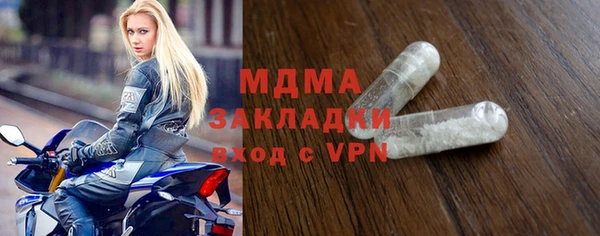 не бодяженный Лабытнанги