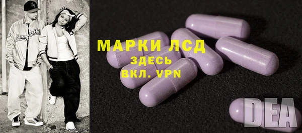 бошки Липки
