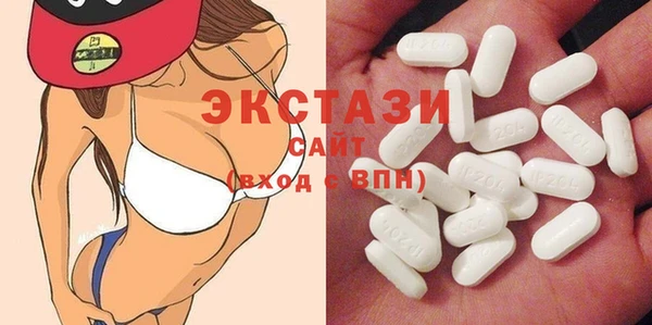гашик Архангельск