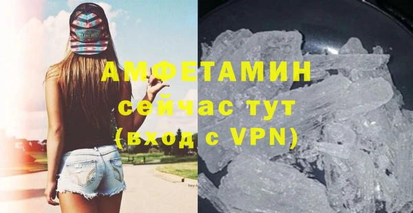 2c-b Краснотурьинск
