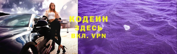 mix Краснослободск
