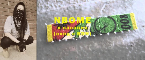 mix Краснослободск